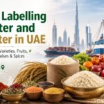 White Labelling Exporter and Importer in UAE